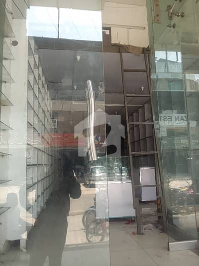 ڈی ایچ اے فیز 1 ڈیفنس (ڈی ایچ اے),لاہور میں 1 کمرے کا 4 مرلہ دکان 1.1 لاکھ میں کرایہ پر دستیاب ہے۔ ڈی ایچ اے فیز 1 ڈیفنس (ڈی ایچ اے),لاہور میں 1 کمرے کا 4 مرلہ دکان 1.1 لاکھ میں کرایہ پر دستیاب ہے۔