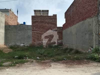 4 Marla Plot File in Ajwa Avenue Housing Scheme sahiwal