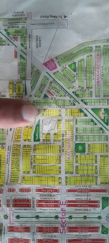 12 Marla Beautiful Corner Plot Low Price Urgently Selling. Rafi Ext Block For Sale