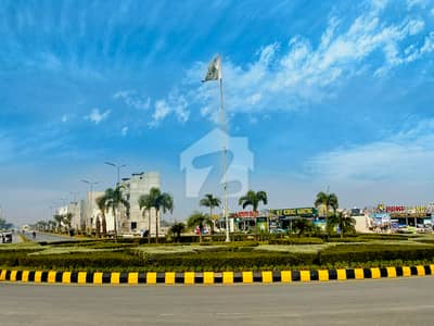 5 Marla Residential Plot Available For Sale In Park View City Platinum Block