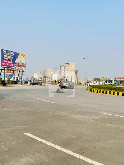 5 Marla Residential Plot Available For Sale In Park View City Topaz Block