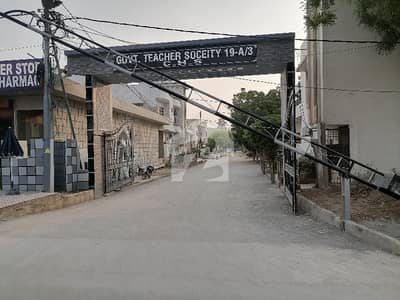 To Sale You Can Find Spacious Corner Residential Plot In Government Teacher Society - Sector 19-A To Sale You Can Find Spacious Corner Residential Plot In Government Teacher Society - Sector 19-A