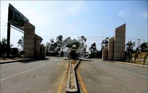 Good Location 20 Marla Residential Plot In NFC 2 - Block E For sale At Good Location