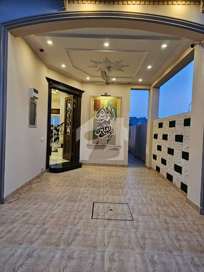 5 Marla Full House Available Old Name State Life Near DHA Phase 5