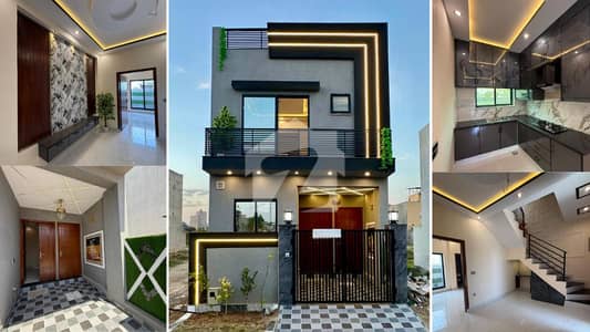 3 Marla Brand New House Available For Sale In Al Kabir Town Phase-2 3 Marla Brand New House Available For Sale In Al Kabir Town Phase-2