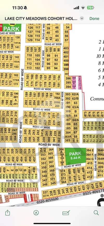 One Kanal Possession Plot Available For Sale Near Park Mosque