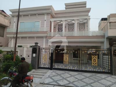1 Kanal Full House For Rent With Basement