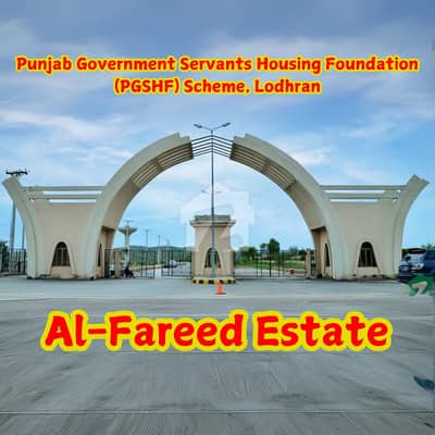5 Marla Confirm Plot File For Sale In Punjab Govt. Servants Housing Foundation (PGSHF) Scheme, Lodhran Prime Investment Opportunity With Upcoming Balloting! 5 Marla Confirm Plot File For Sale In Punjab Govt. Servants Housing Foundation (PGSHF) Scheme, Lodhran Prime Investment Opportunity With Upcoming Balloting!