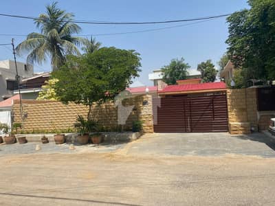 Dha Phase 5 (530) Sq Yards Single Storey Bungalow For Sale