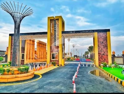 5 Marla Plot Available For Sale In Adam Housing Multan B Block