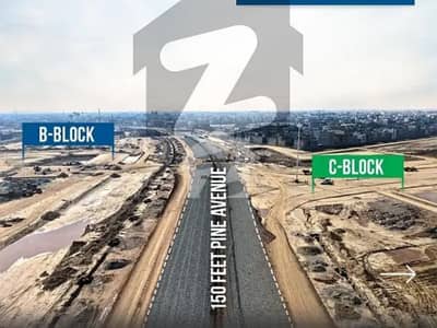 Premium 6 Marla Commercial Plot For Sale In Union Living Lahore | Prime Location | Best Investment Opportunity