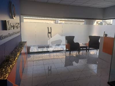 Fully Furnished Office Available For Rent