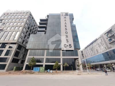 Ready To Move Office Available For Rent