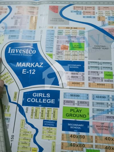 Plot Available For Sale E-12/3