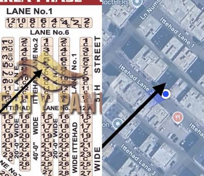 Dha Phase 6 Ittehad Commercial Plot Available Dha Phase 6 Ittehad Commercial Plot Available