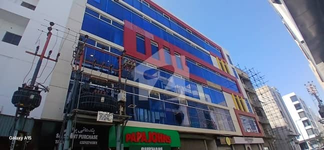 OFFICE FOR RENT