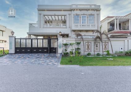 1 Kanal Most Beautiful Design Bungalow For Sale At Prime Location Of Dha 1 Kanal Most Beautiful Design Bungalow For Sale At Prime Location Of Dha