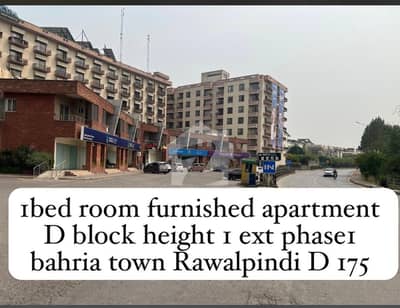 1 Bed Room Luxury 5th Floor Apartment Full Furnished In D Block Heights 1ext Phase 1Bahria Town Rwp