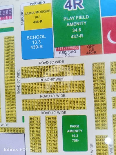 DHA Rahbar Sector-4 Block R Best Option Available For Sale On Top Location Near Main Gate No:-5 Its Under Ground Wiring Area With All Dues Clear And Possession Plot