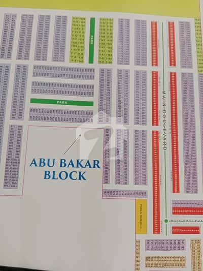 3 Marla Residential Plot Available For Sale In Al Kabir Town Phase 2 Block-Abubakar Raiwind Road Lahore. 3 Marla Residential Plot Available For Sale In Al Kabir Town Phase 2 Block-Abubakar Raiwind Road Lahore.