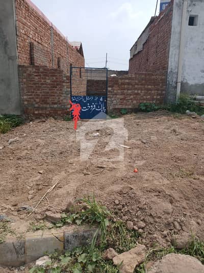 4 Marla Commercial Registry And Transfer Plot Available For Sale In Kamahan Ring Road Lahore.