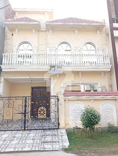 4.07 Marla Brand New House Available For Sale In Dream Avenue Raiwind road,Lahore.