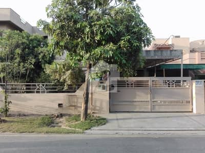Aesthetic House Of 12 Marla For sale Is Available