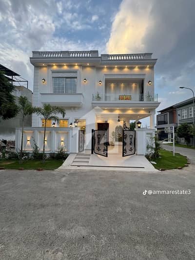 8 Marla Modern Design House For Sale
