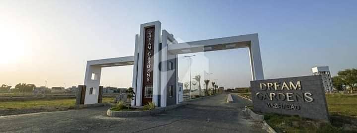 10 Marla Plot Available For Sale In Dream Gardens Daska Road Wazirabad.