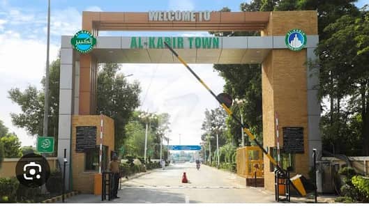 3 Marla Plot Available For Sale In Al Kabir Town Phase 2 Ali Block Main Raiwind Road Lahore 3 Marla Plot Available For Sale In Al Kabir Town Phase 2 Ali Block Main Raiwind Road Lahore