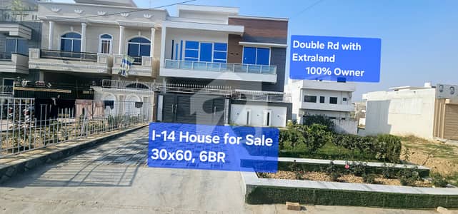 I-14 House For Sale With Extra Land