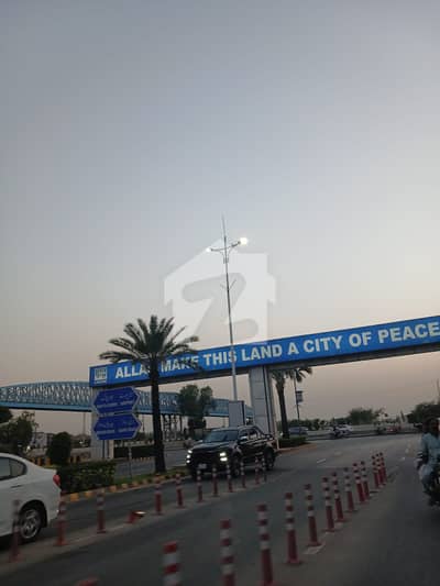 08 MARLA COMMERCIAL PLOT - BROADWAY PHASE 08 DHA LAHORE