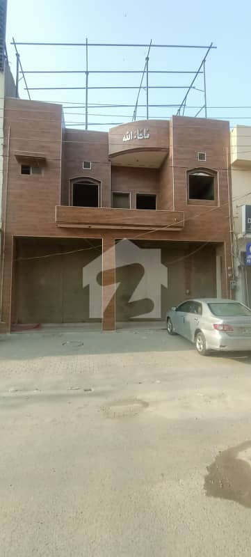 5 Marla Spacious Building Is Available In Model Town - Block A For Rent