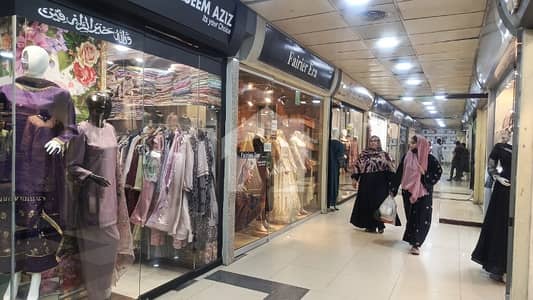 Prime Location Office Available For Sale In North Nazimabad - Block H