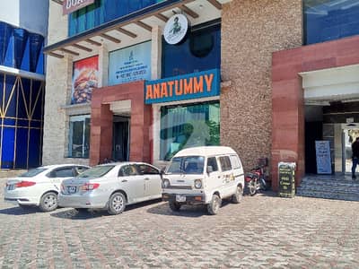 First Floor Hall Available For Rent Food Street Phase 7