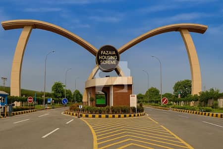 5 Marla Commercial B 125 Plot is available for Sale in Fazaia Housing Scheme Phase 2 Lahore.