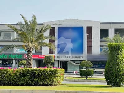Ready To Construct 5 Marla Possession Plot For Sale In G Block Bahria Orchard Phase 2 Lahore
