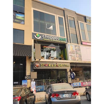 GROUND FLOOR AVAILABLE FOR RENT