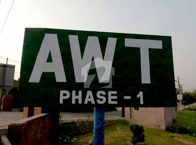 1 KANAL RESIDENTIAL PLOT FOR SALE IN BLOCK D
