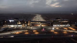 Fahad Farman Associates Offers DHA Quetta 20 Marla Plot For Sale