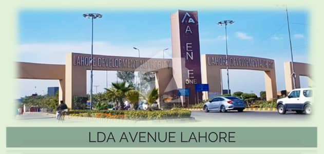 ایل ڈی اے ایوینیو ۔ بلاک ڈی ایل ڈی اے ایوینیو,لاہور میں 1 کنال رہائشی پلاٹ 3.5 کروڑ میں برائے فروخت۔