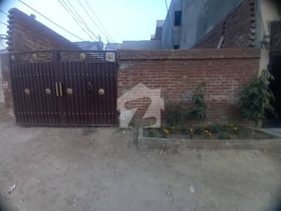 5 Marla 80 Square Feet Residencial Plot For Sale In Amir Town Harbanspura Lahore