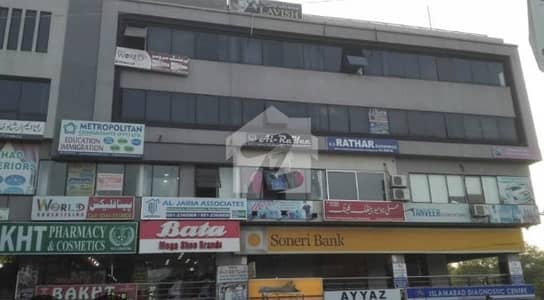 جی ۔ 11 مرکز جی ۔ 11,اسلام آباد میں 1 مرلہ دکان 1.85 کروڑ میں برائے فروخت۔