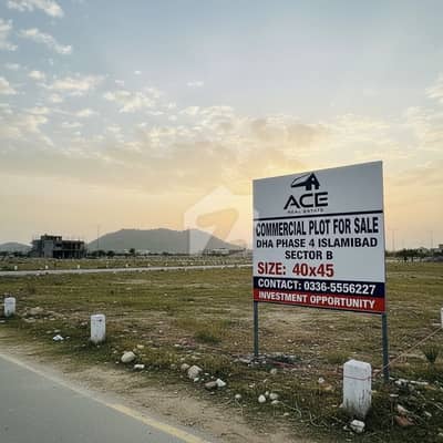 8 Marla commercial plot available for sale in DHA Phase 4 Islamabad