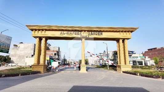الحفیظ گارڈن - فیز 5 مین کینال بینک روڈ,لاہور میں 6 کمروں کا 5 مرلہ مکان 2.7 کروڑ میں برائے فروخت۔