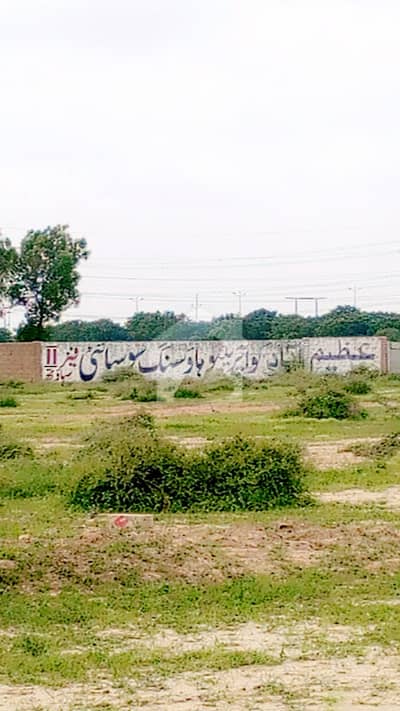 Plot for sale 200 sq azeemabad coperative housing society Prime location main jinnah avenueleaseproject
