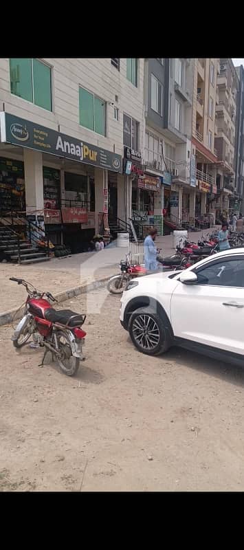 10 Marla commercial plot for sale in B-17 Islamabad