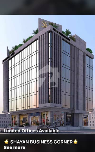 Brand New Idea, Location Office For Rent