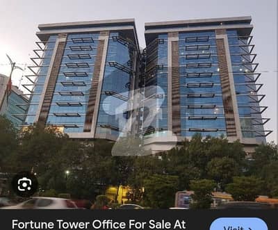 Office Available For Rent