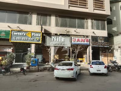 Shop Available For Rent